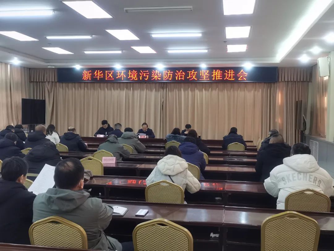 微信图片_20240126095548.jpg 微信图片_20240126095548.jpg