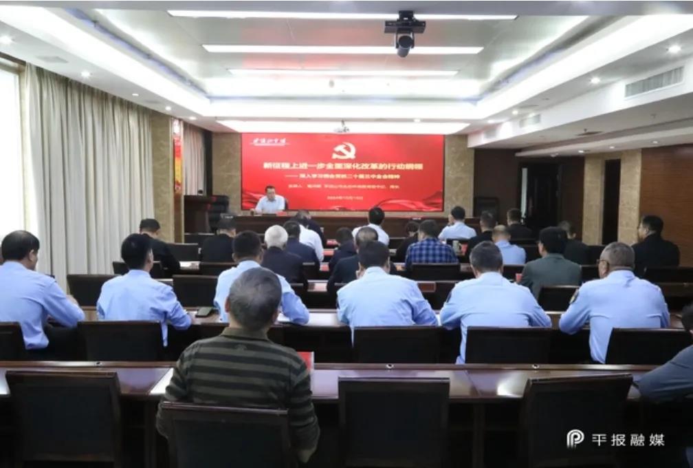 微信图片_20241025090621.jpg 微信图片_20241025090621.jpg