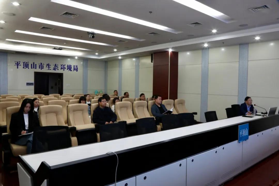 微信图片_20240408171256.jpg 微信图片_20240408171256.jpg