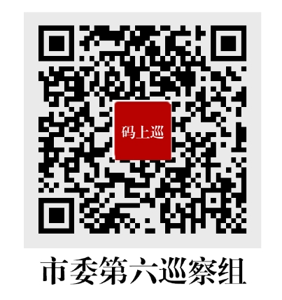 二维码.png 二维码.png